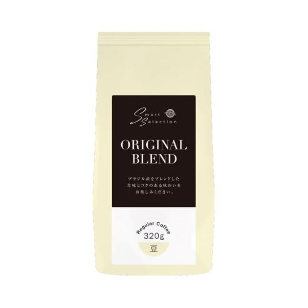 他サイト： 三本珈琲 焙煎豆 オリジナルブレンド(豆) 320gの商品画像