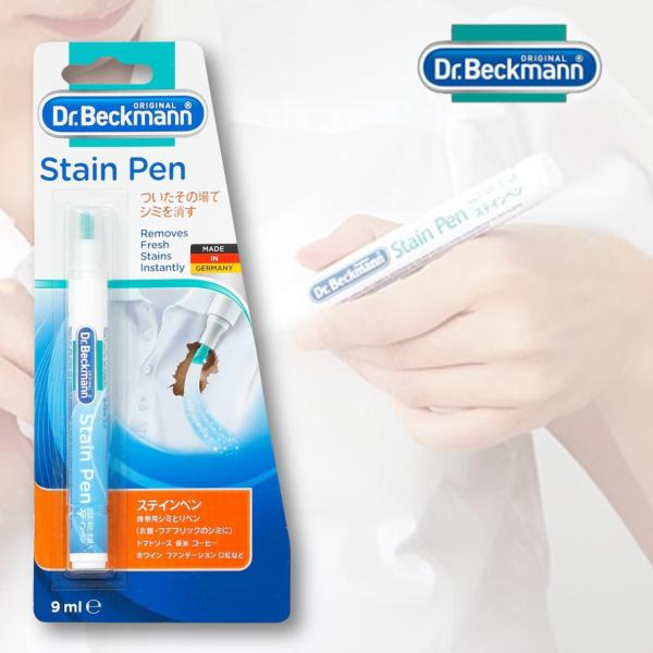 CUTICLE_CAREの未使用ペン先 シミ取りペン先 タクトム シミケア CUTICLE_CAREの未使用ペン先 シミ取りペン先 タクトム シミケア