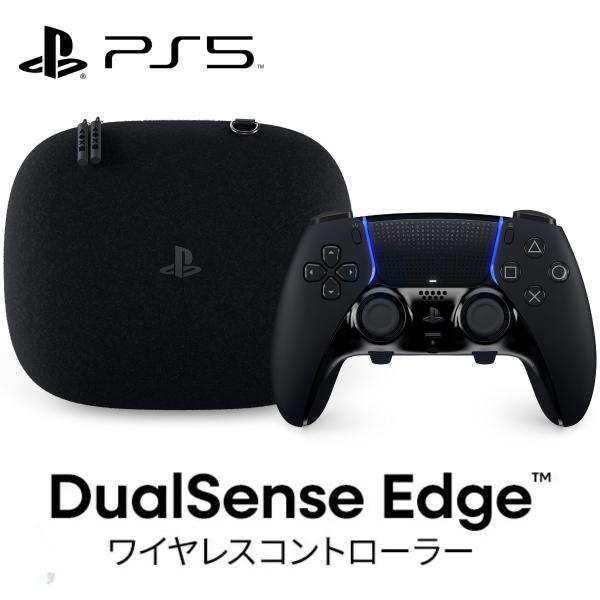 PS5 純正 ワイヤレスコントローラー デュアルセンス エッジ CFI-ZCP2J01 カスタマイズ 高機能 DualSense Edge ゲームパッド プレイステーション5
