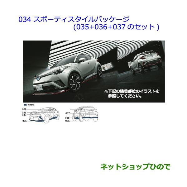 年の最高 Ch At R イラスト 無料イラスト素材集