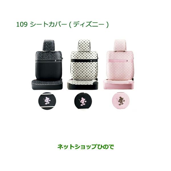 hinode-syoukai_08220-109-cocoa-5