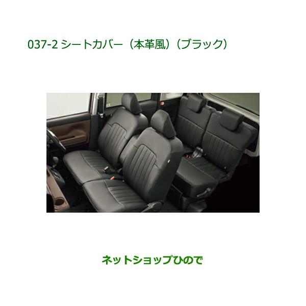 hinode-syoukai_08220-