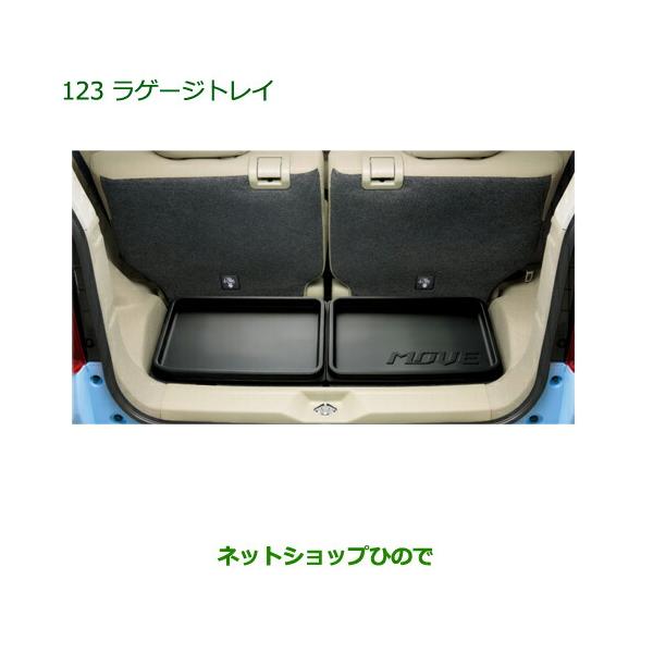 hinode-syoukai_08241-123-move-16