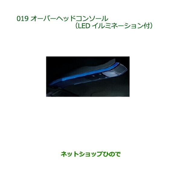 hinode-syoukai_08253-019-move