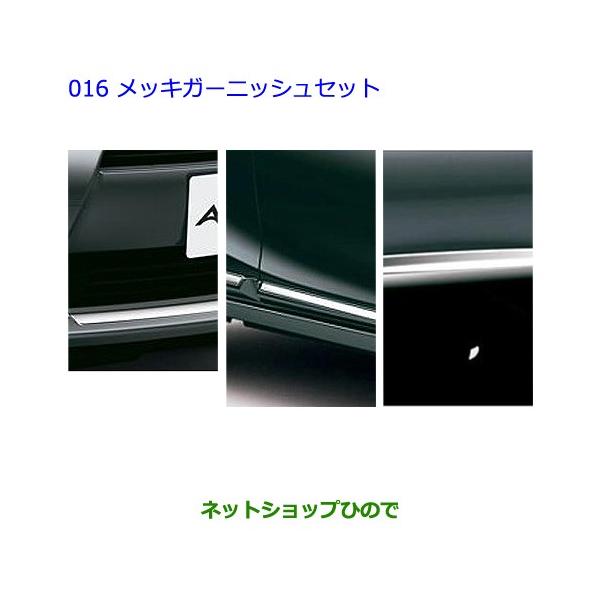 ig^@ANAbLK[jbVZbg u[ME