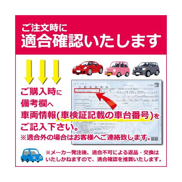 純正部品ダイハツ ムーヴ キャンバスリヤエンブレム ネコ 純正品番 072 K25 La800s La810s Buyee Buyee Japanese Proxy Service Buy From Japan Bot Online