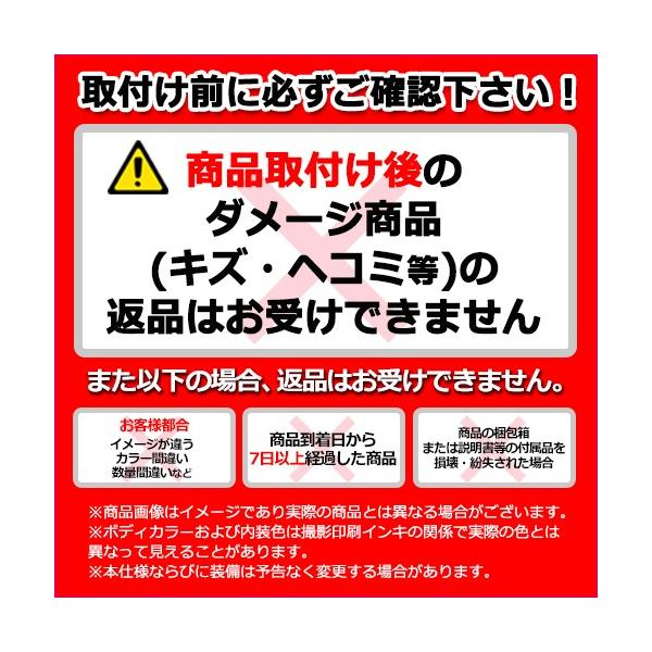 純正部品ダイハツ ムーヴ キャンバスリヤエンブレム ネコ 純正品番 072 K25 La800s La810s Buyee Buyee Japanese Proxy Service Buy From Japan Bot Online