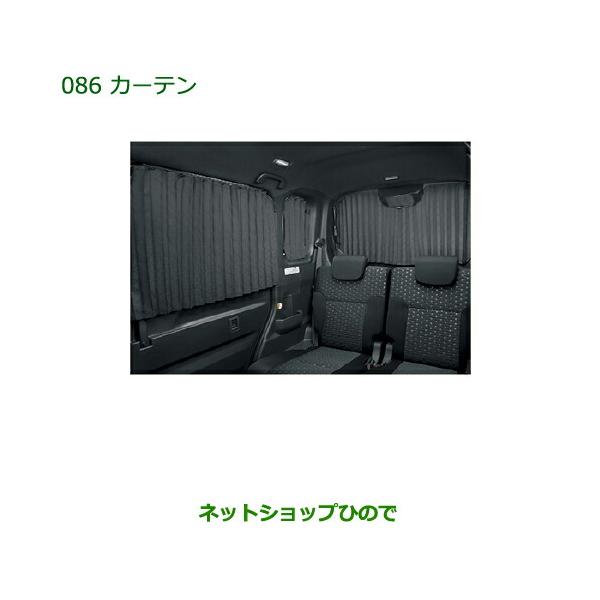 hinode-syoukai_08280-086-wake2016