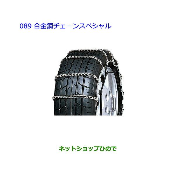 hinode-syoukai_08325-089