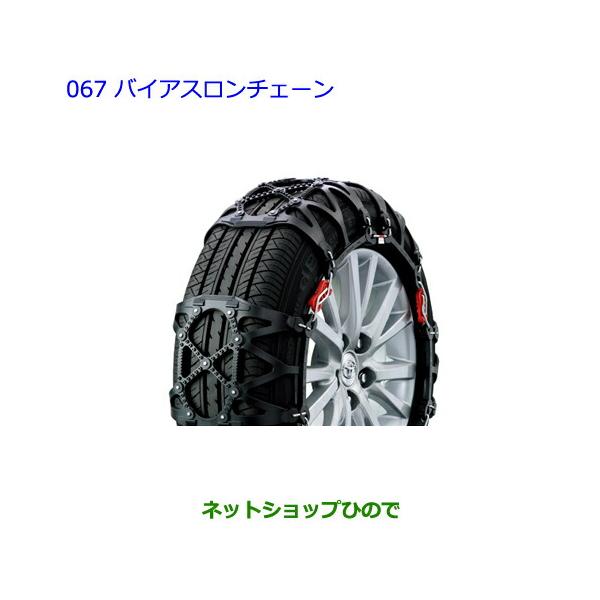 hinode-syoukai_08341-067