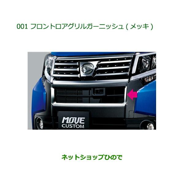 hinode-syoukai_08400-001-move-16