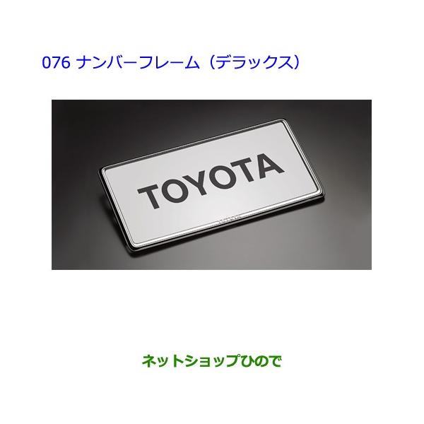 ig^ VG^io[t[(fbNX)(tgE)i 08407-00272