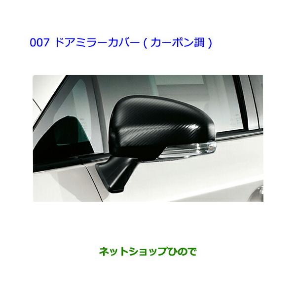 hinode-syoukai_08409-007-pri