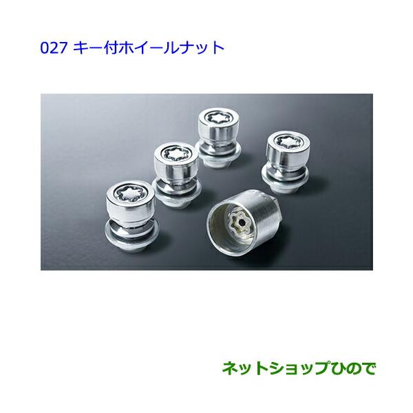 hinode-syoukai_08456-02786