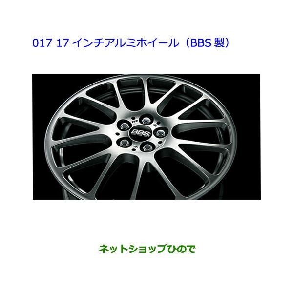 hinode-syoukai_08457-017-pri
