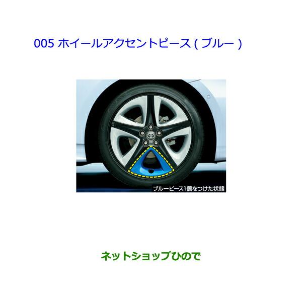 hinode-syoukai_08458-005-priphv17