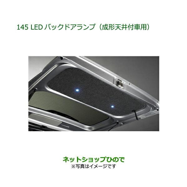【新品・送料無料】癒されてください❣️ティンカーベル他6体セット XENA 国内正規品 ゼナ スマホ対応版 ディスクロック アラーム