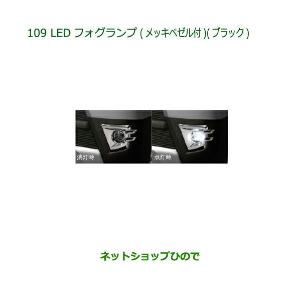 hinode-syoukai_08580-k5008- hinode-syoukai_08580-k5008-