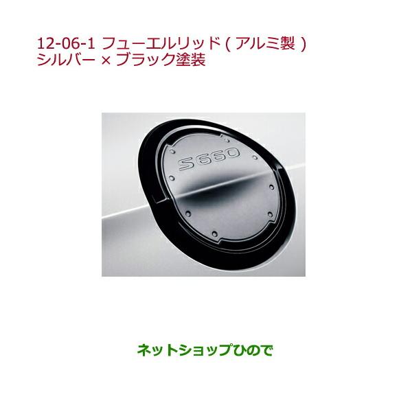 hinode-syoukai_08f59-tdj-000a-