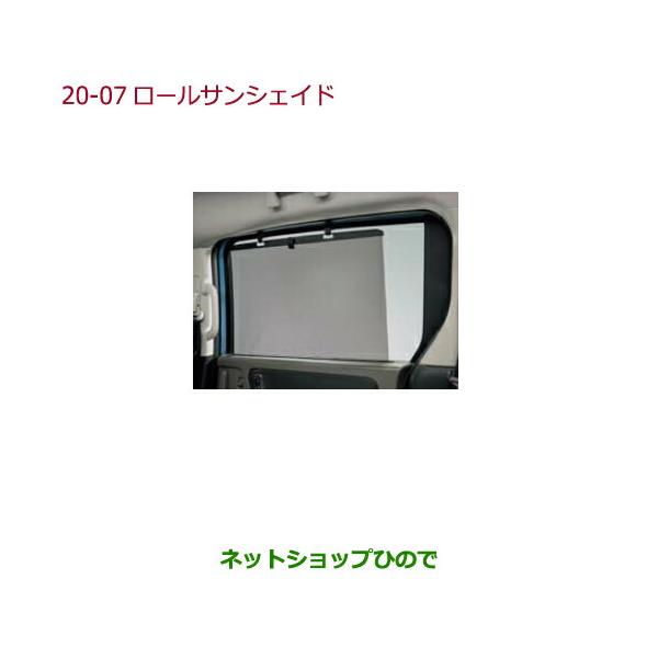 レトロ屋　HONDA純正品シート　即日配送 ホンダ純正品 AF58 ズーマー シート ASSY ZOOMER