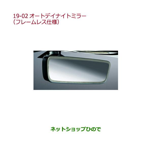 hinode-syoukai_08v03-tdj-000a-