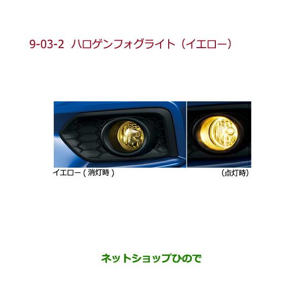 hinode-syoukai_08v31-t5a-000-