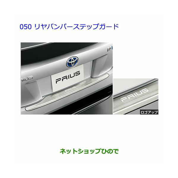 hinode-syoukai_10047494