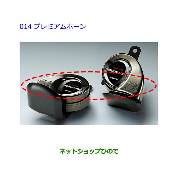 専用 2台 8494＞動力台車枠・床下機器セット A-11（FS516＋4158BM）｜動力