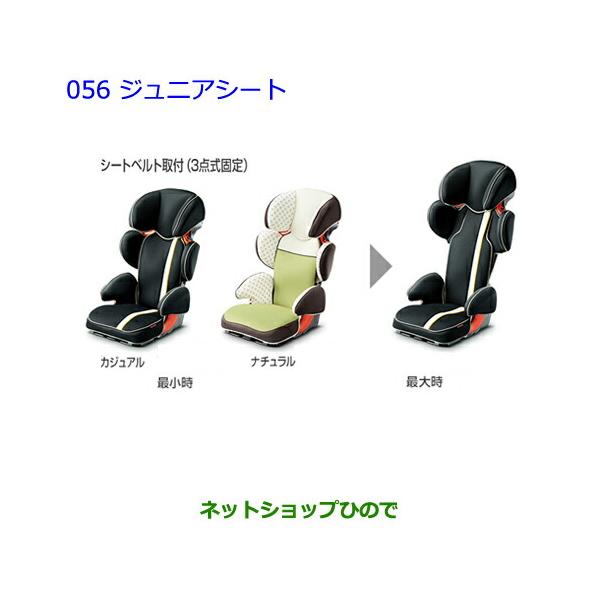 ランドクルーザー シート 車 スポーツの人気商品 通販 価格比較 価格 Com