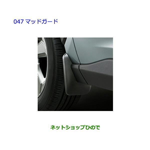 hinode-syoukai_53008-42050-