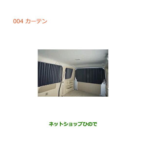 hinode-syoukai_99000-004-