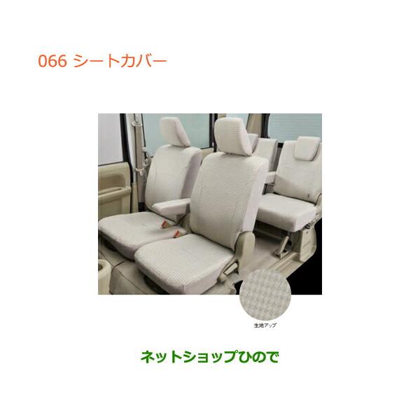 hinode-syoukai_99000-066-1-