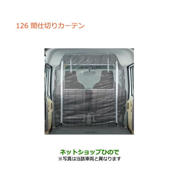 専用です オールデン99161って？ : コブラ会.COM