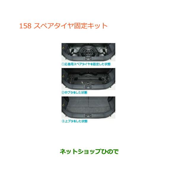 ワゴンR スティングレイ 純正 7～8分山 4本SET ワゴンR MH34 スティングレー 純正 4.5J 15インチ PCD100 4穴 +