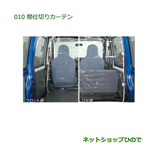 りんご931 2025モデル】アシックス 野球 ポイントスパイク 限定カラー