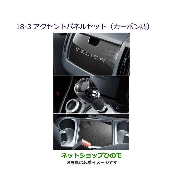 hinode-syoukai_mz527533-