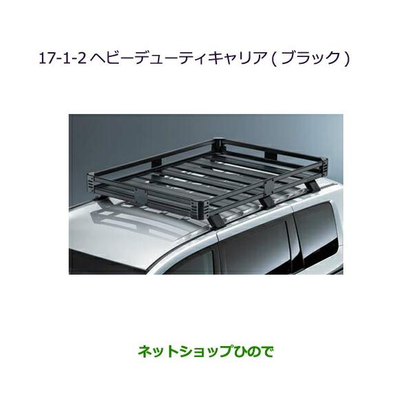 hinode-syoukai_mz535008-