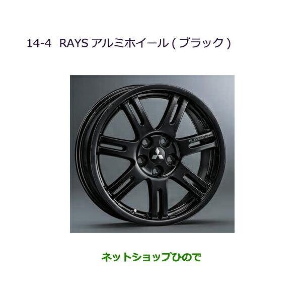 hinode-syoukai_mz556533-