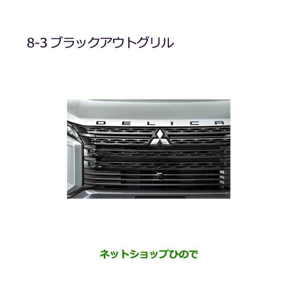 hinode-syoukai_mz576954k-