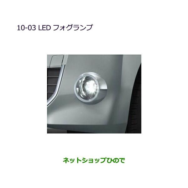 hinode-syoukai_mz581004-