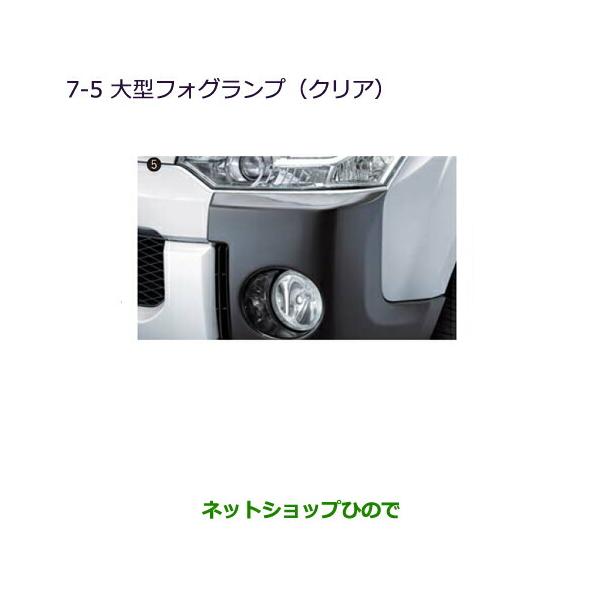 hinode-syoukai_mz581936-delica2015