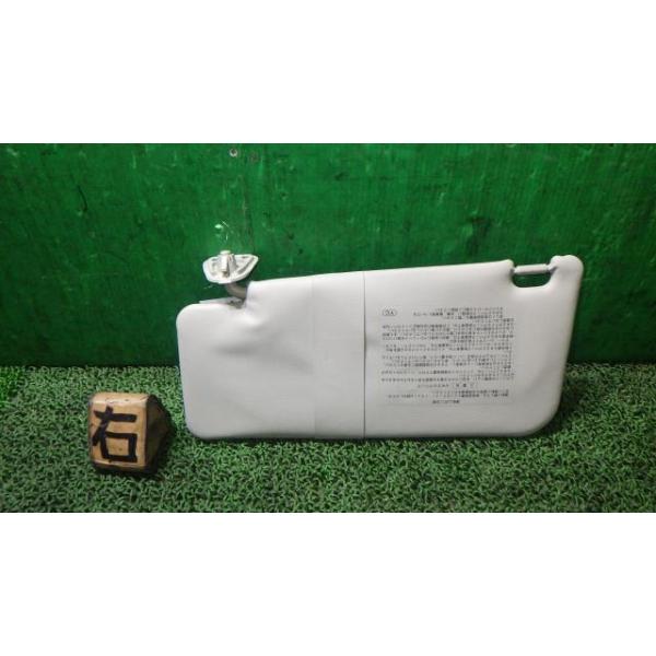 エッセ DBA-L235S サンバイザー 74310-B2220-B0 中古 : 株式会社ヒノデ
