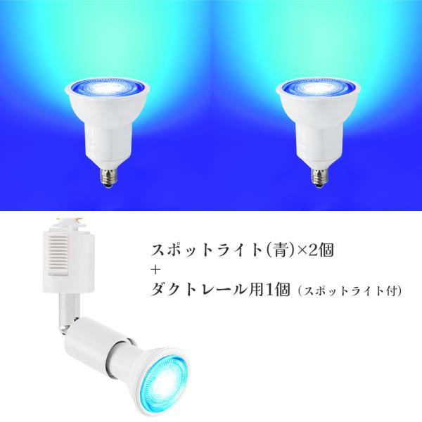 屋外用LEDスポットライト LEDスポットライト シリンダースポット取付自在型 | 屋外用照明