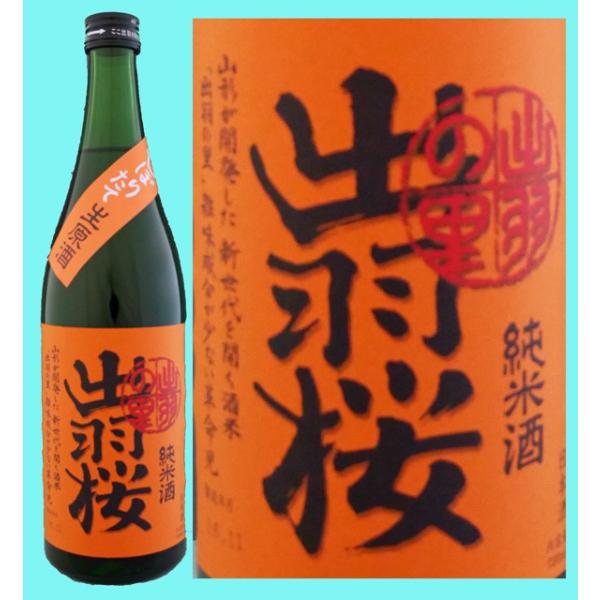 { oH Ď  oH̗ ڂ肽Đ 720ML    R` Ε Ε N N ~Mtg