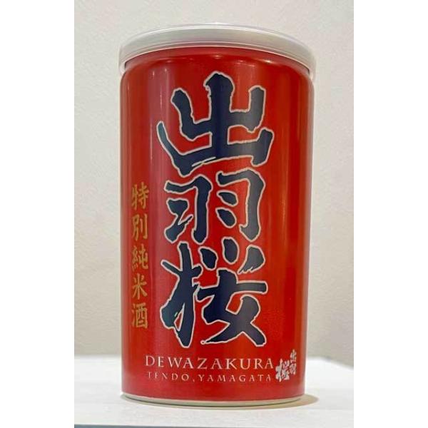 { oH ʏ  180ML R`Yn   R` Ε Ε N N ~Mtg