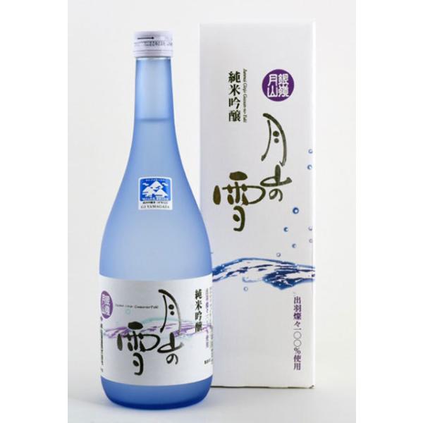 銀嶺月山 日本酒の人気商品・通販・価格比較 - 価格.com 銀嶺月山 日本酒の人気商品・通販・価格比較 - 価格.com