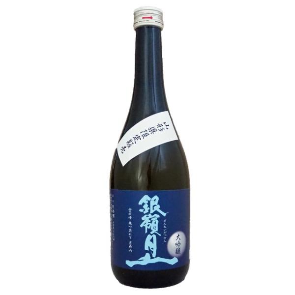 日本酒 銀嶺月山 大吟醸 720ML 山形県限定販売   山形県 お中元 御中元