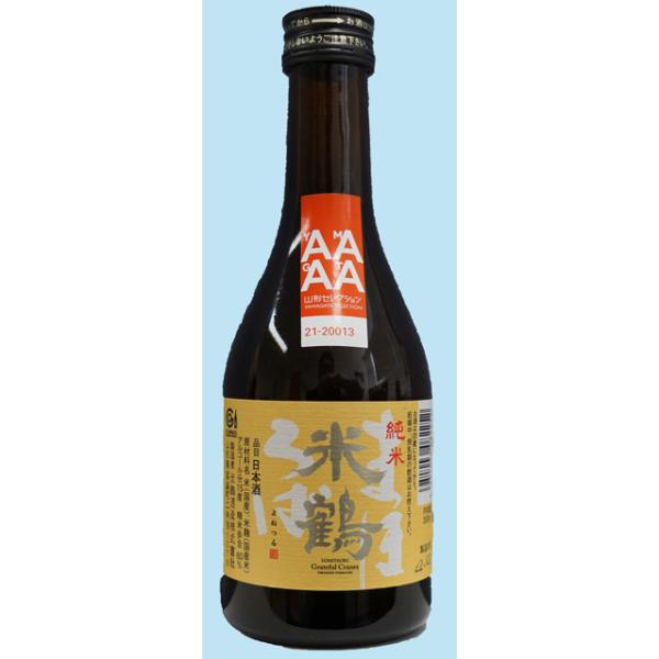 { Ē Ď ܂ق 300lk R`Yn  R` Ε Ε N N ~Mtg