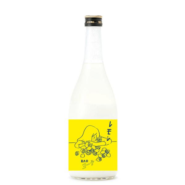子宝 ヨー子 レモン 720ML  山形県 お中元 御中元