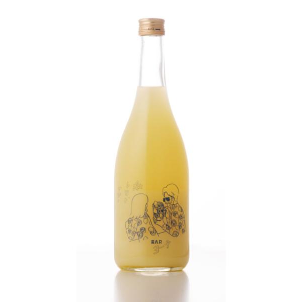 Bar ヨー子 激レモンサワー 720ML  山形県 お中元 御中元